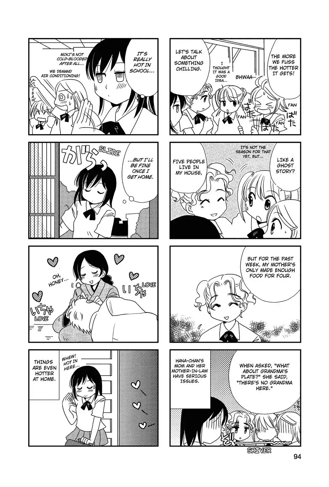 Morita-san wa Mukuchi Chapter 15 page 7 - Chapter 15