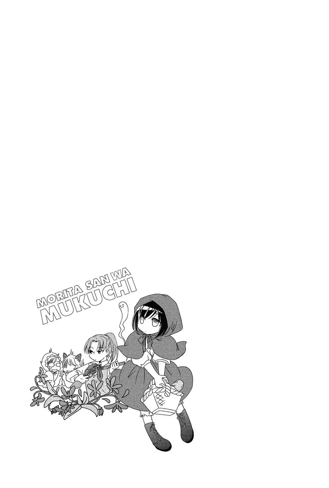 Morita-san wa Mukuchi Chapter 15 page 8 - Chapter 15
