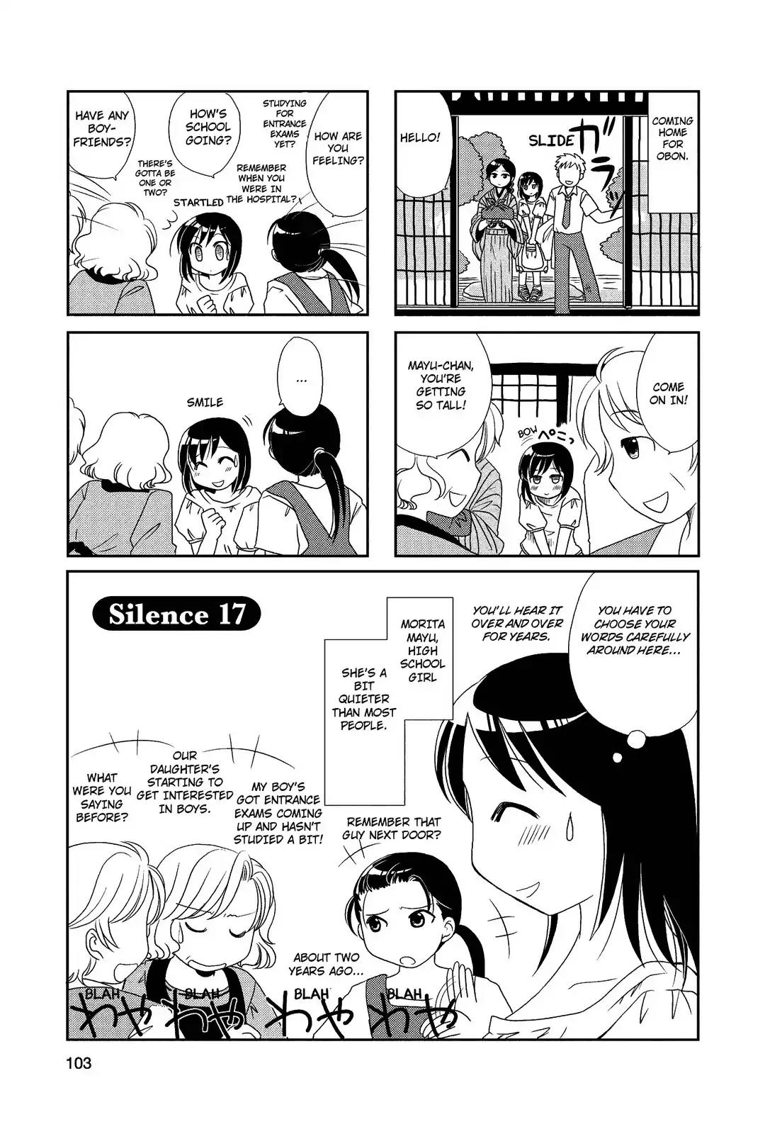 Morita-san wa Mukuchi Chapter 17 page 1 - Chapter 17