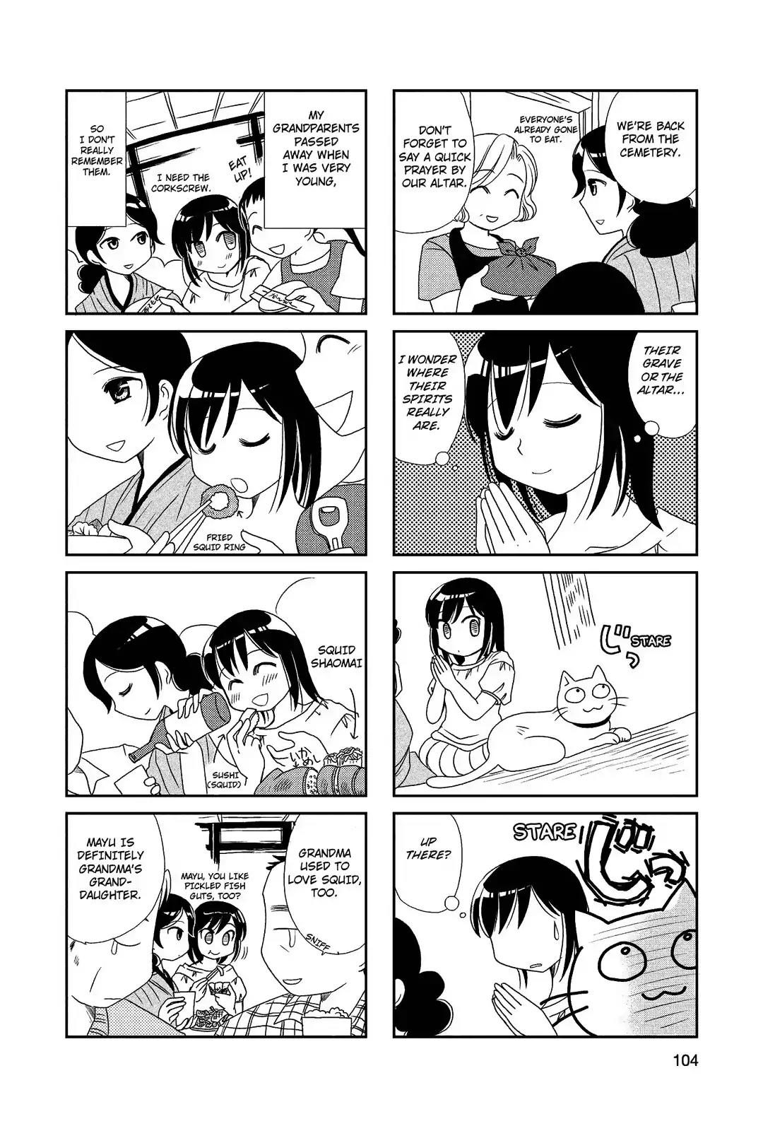 Morita-san wa Mukuchi Chapter 17 page 2 - Chapter 17