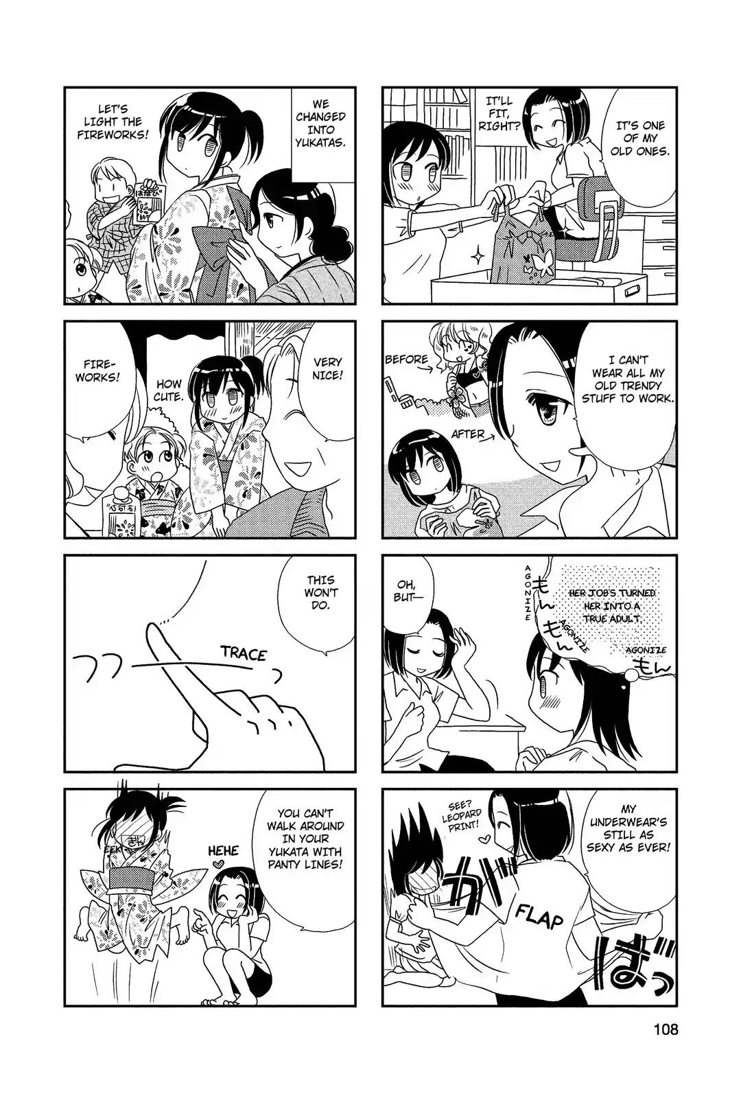 Morita-san wa Mukuchi Chapter 17 page 6 - Chapter 17