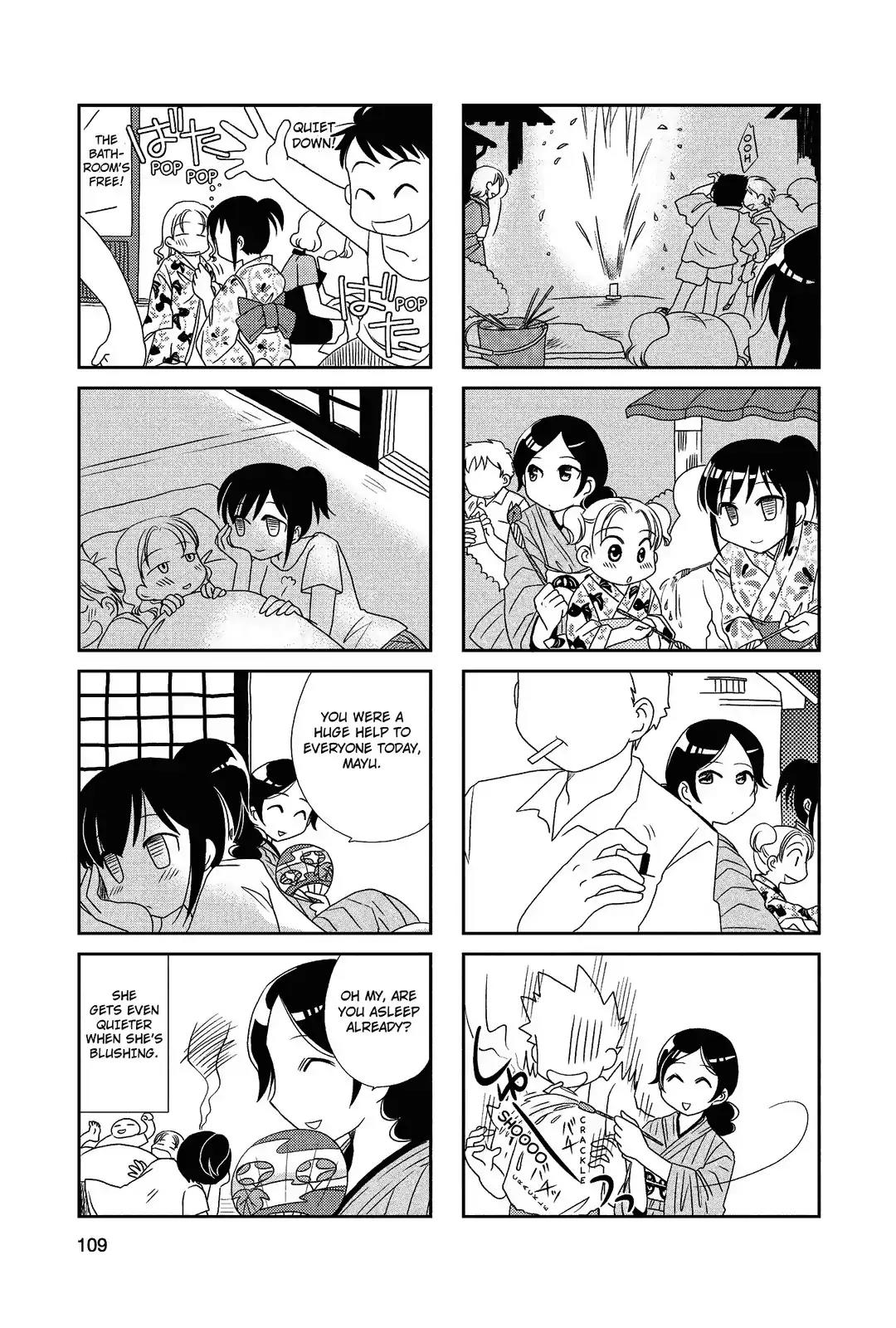 Morita-san wa Mukuchi Chapter 17 page 7 - Chapter 17
