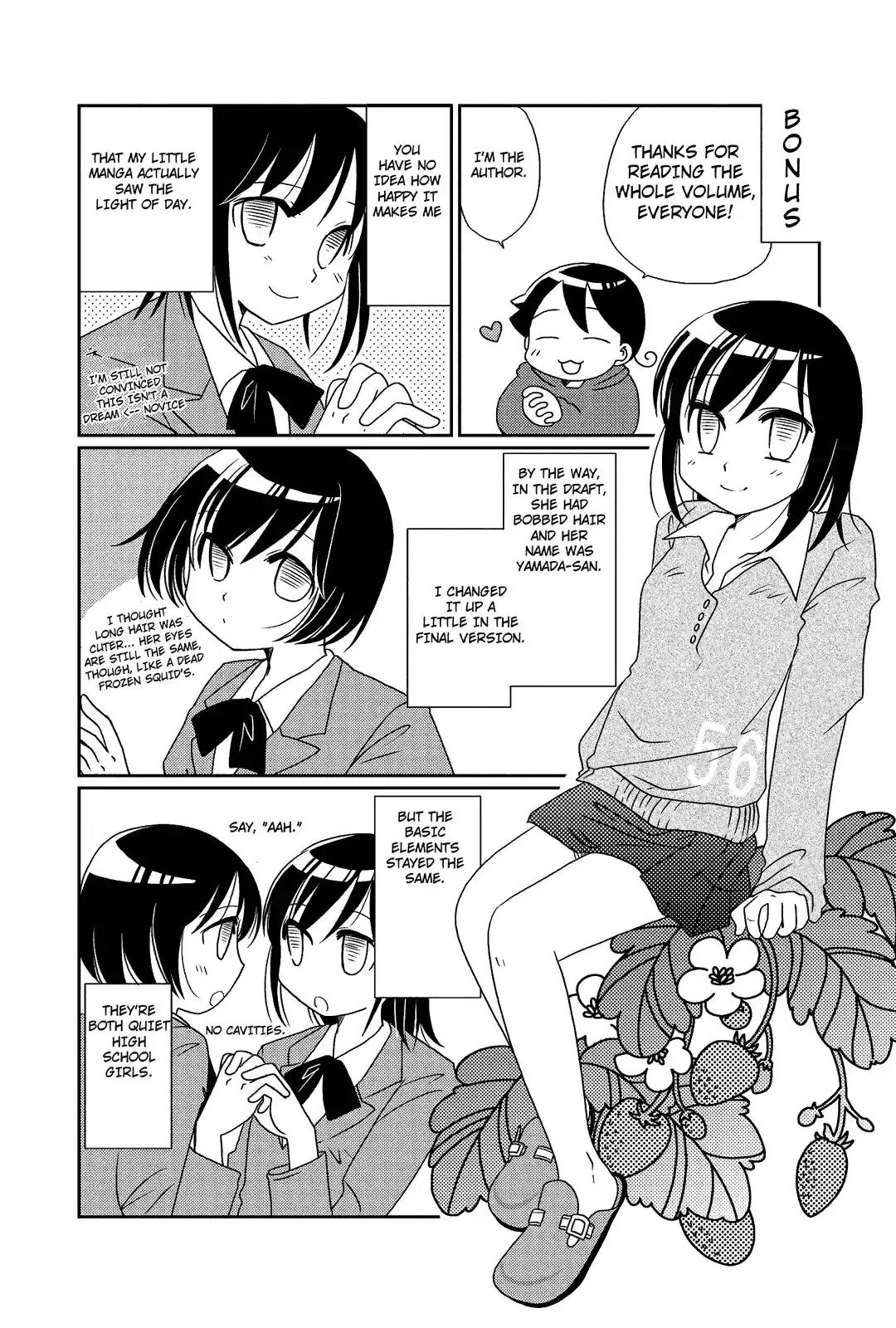 Morita-san wa Mukuchi Chapter 18.5 page 1 - Chapter 18.5: Bonus