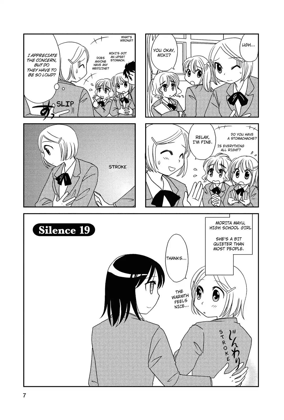 Morita-san wa Mukuchi Chapter 19 page 7 - Chapter 19