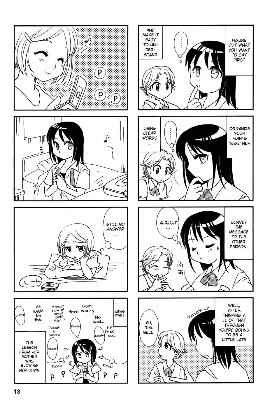 Morita-san wa Mukuchi Chapter 2 page 3 - Chapter 2