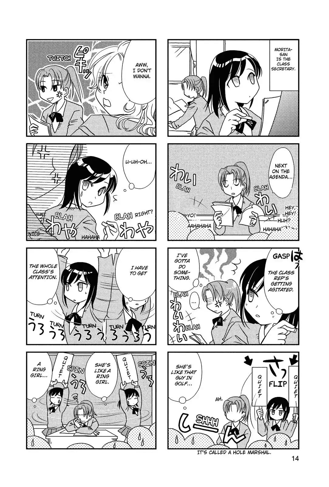 Morita-san wa Mukuchi Chapter 20 page 2 - Chapter 20