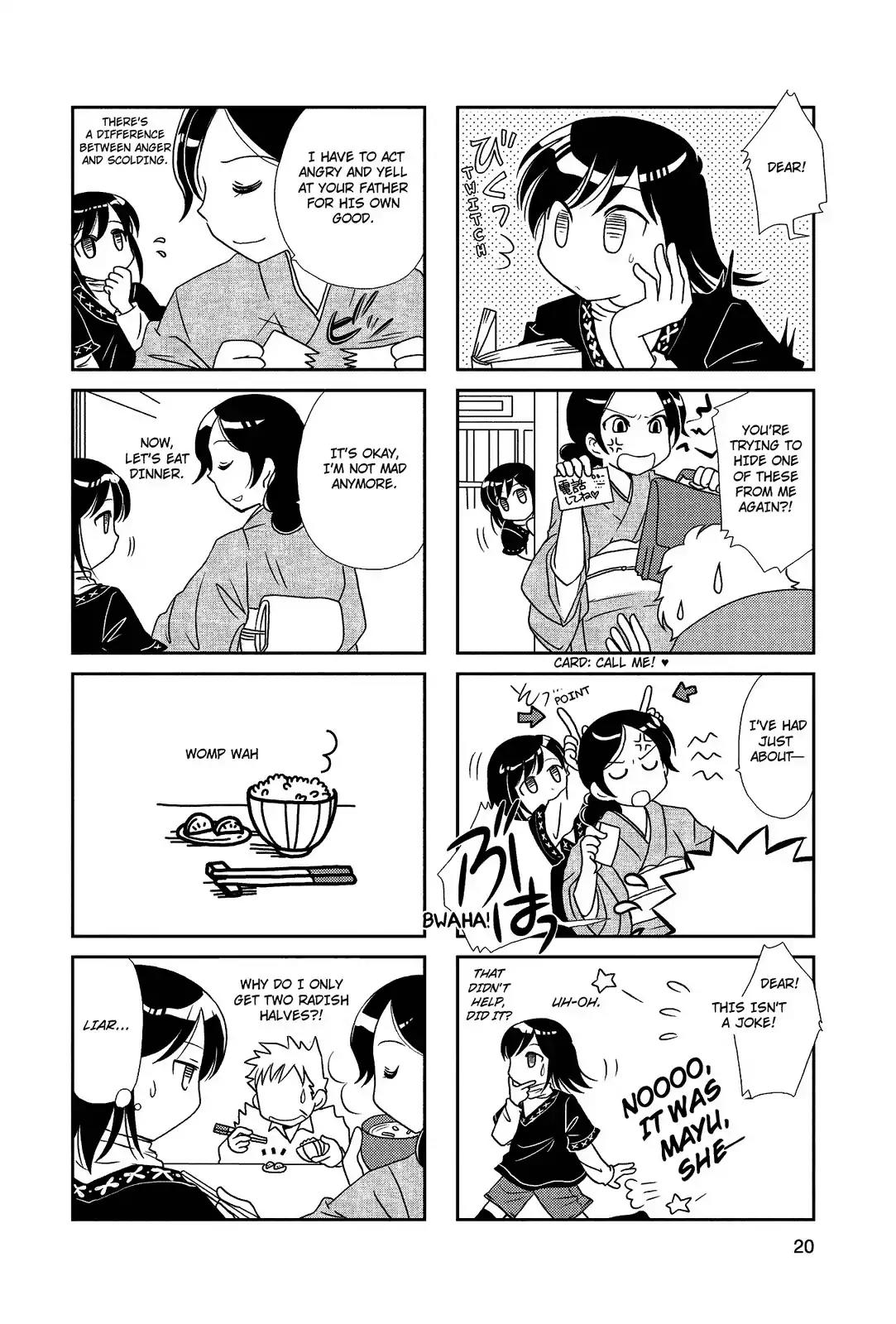 Morita-san wa Mukuchi Chapter 21 page 2 - Chapter 21