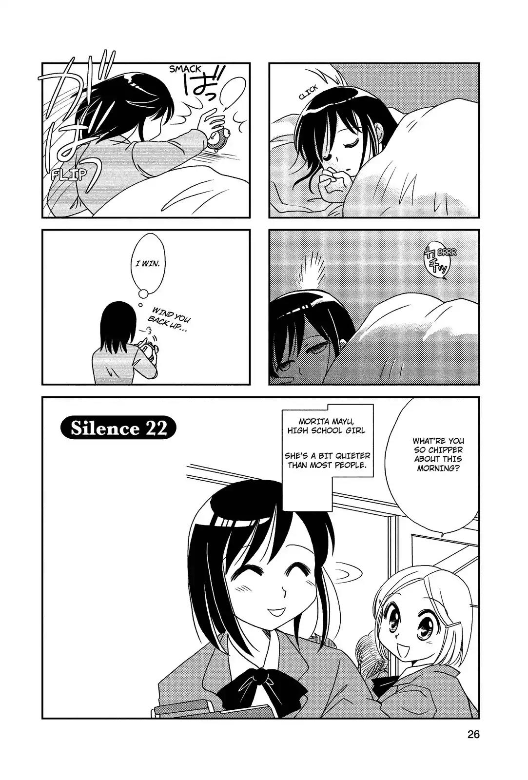 Morita-san wa Mukuchi Chapter 22 page 1 - Chapter 22
