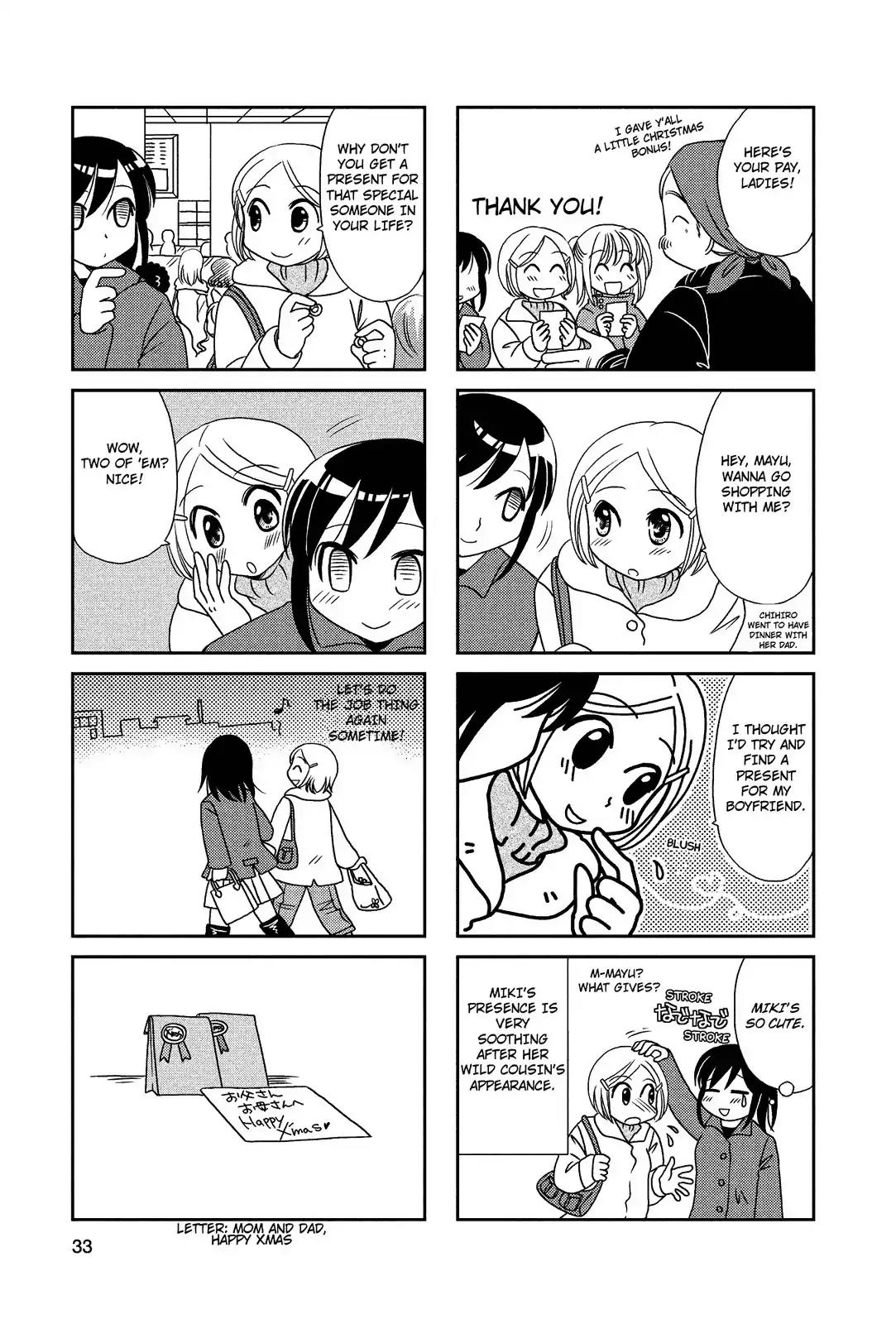 Morita-san wa Mukuchi Chapter 22 page 8 - Chapter 22