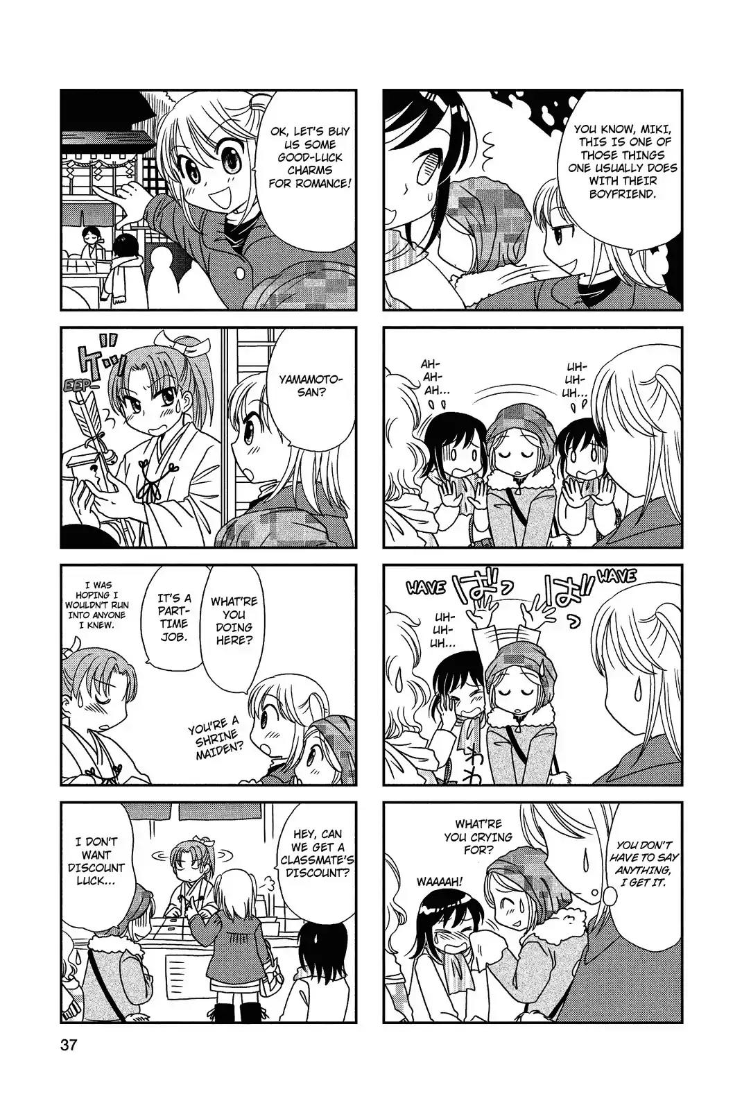 Morita-san wa Mukuchi Chapter 23 page 3 - Chapter 23