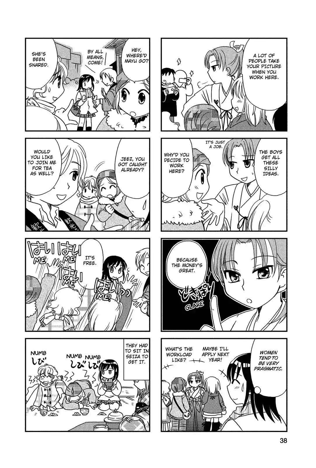 Morita-san wa Mukuchi Chapter 23 page 4 - Chapter 23