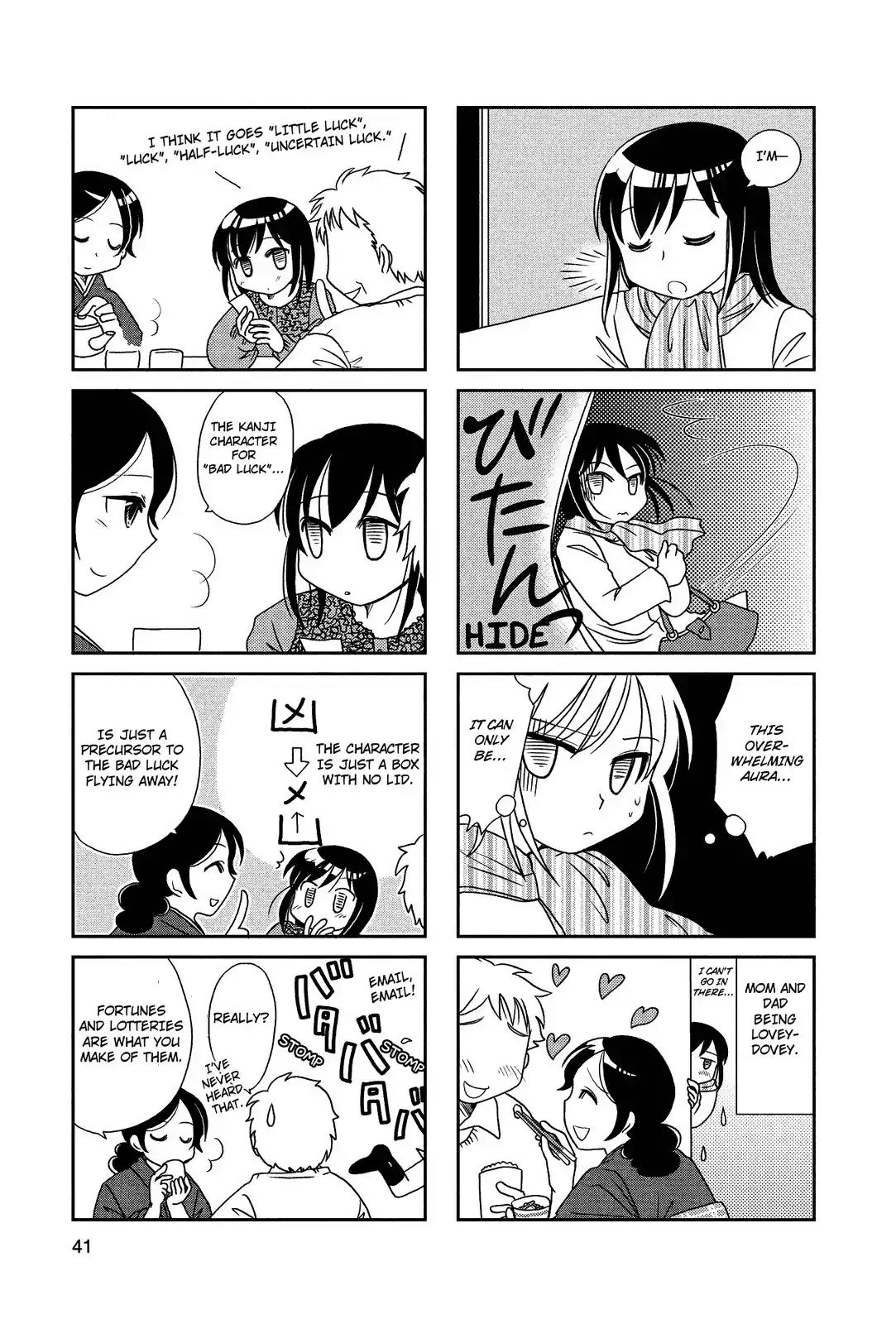 Morita-san wa Mukuchi Chapter 23 page 7 - Chapter 23