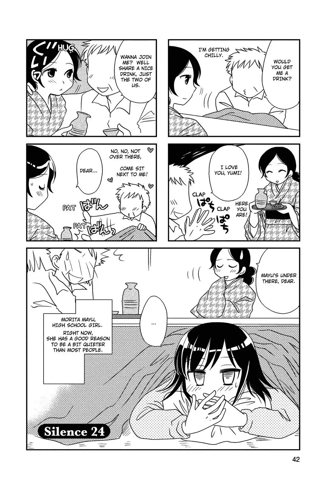 Morita-san wa Mukuchi Chapter 24 page 1 - Chapter 24