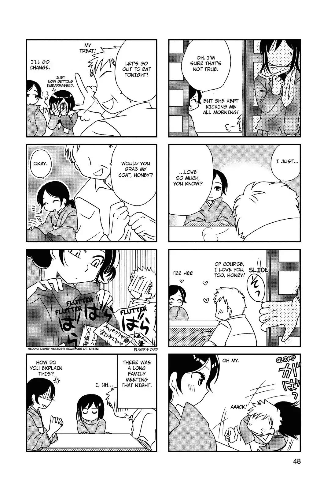 Morita-san wa Mukuchi Chapter 24 page 7 - Chapter 24