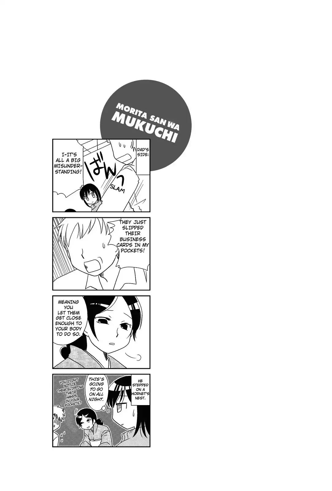 Morita-san wa Mukuchi Chapter 24 page 8 - Chapter 24