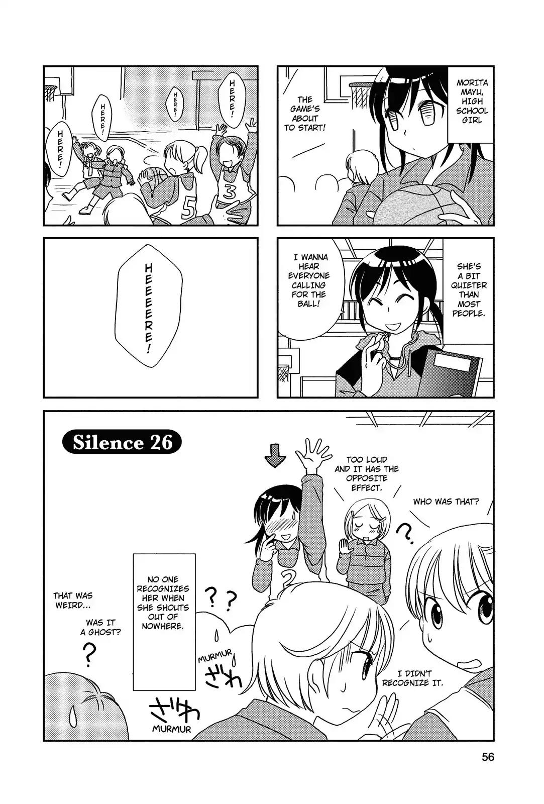 Morita-san wa Mukuchi Chapter 26 page 1 - Chapter 26