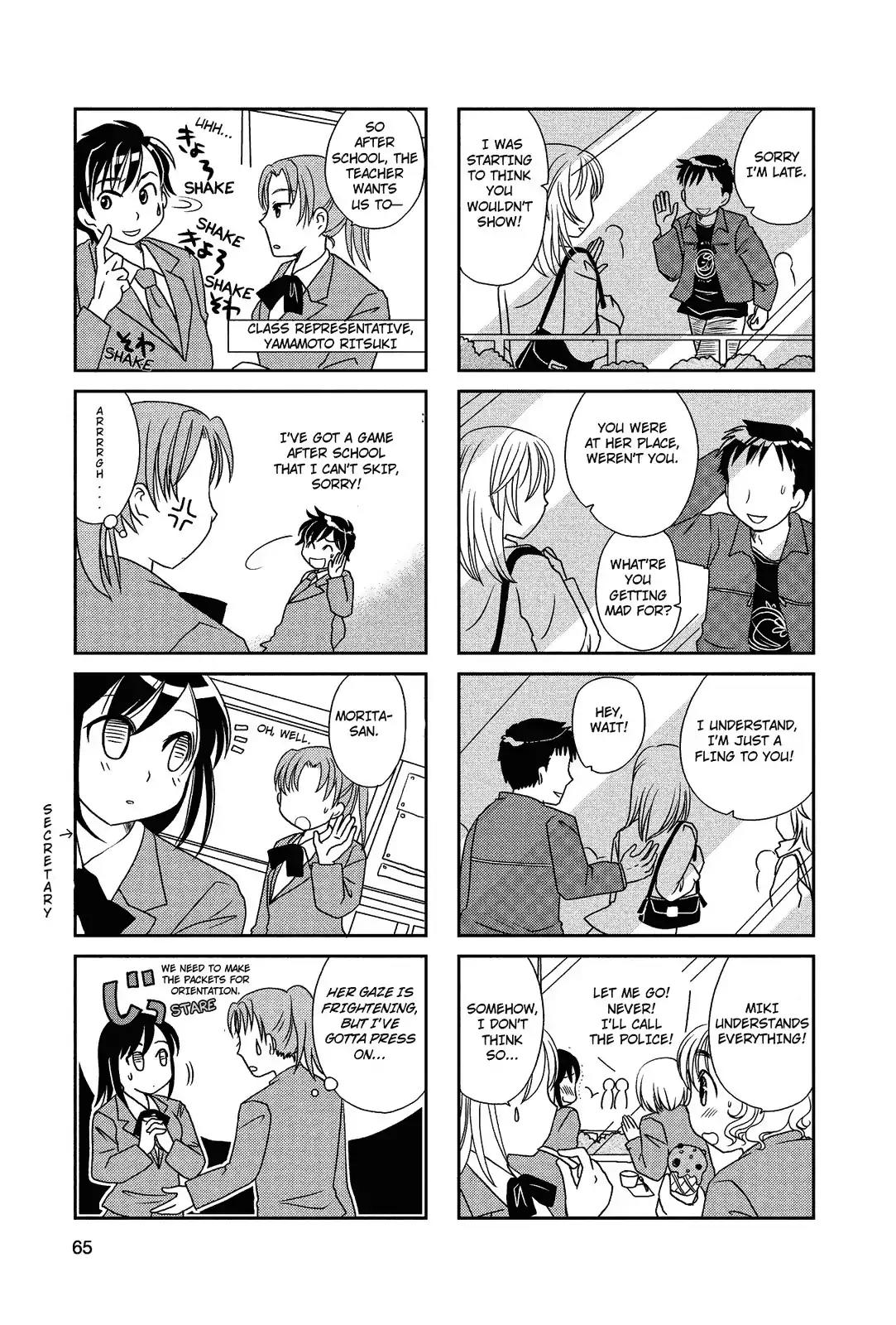 Morita-san wa Mukuchi Chapter 27 page 3 - Chapter 27