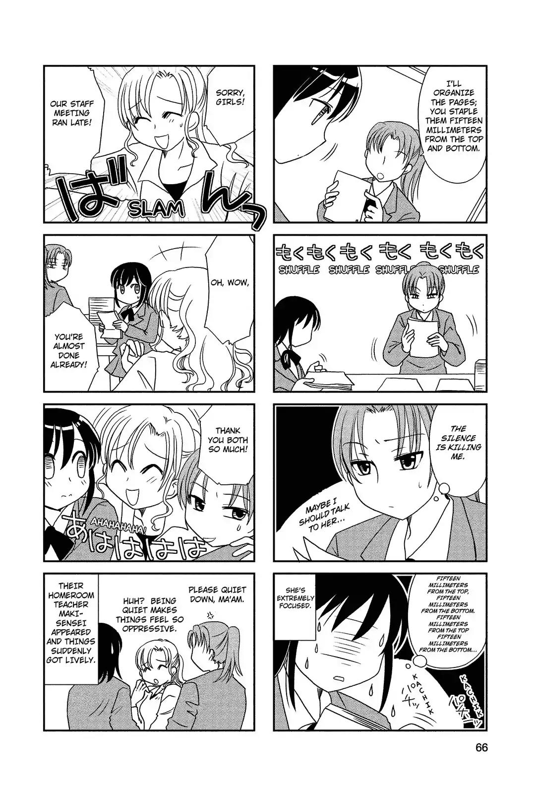Morita-san wa Mukuchi Chapter 27 page 4 - Chapter 27