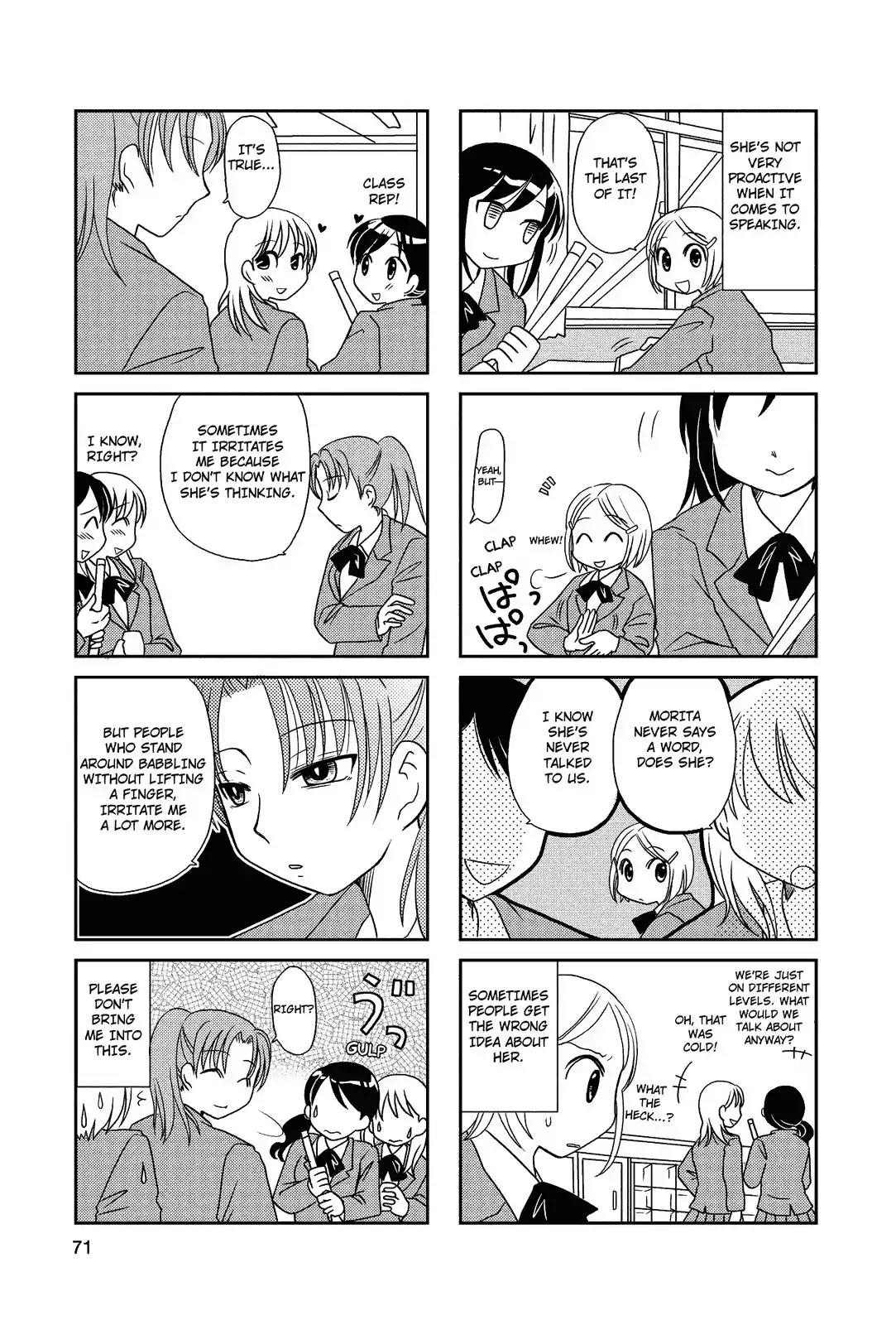 Morita-san wa Mukuchi Chapter 28 page 2 - Chapter 28