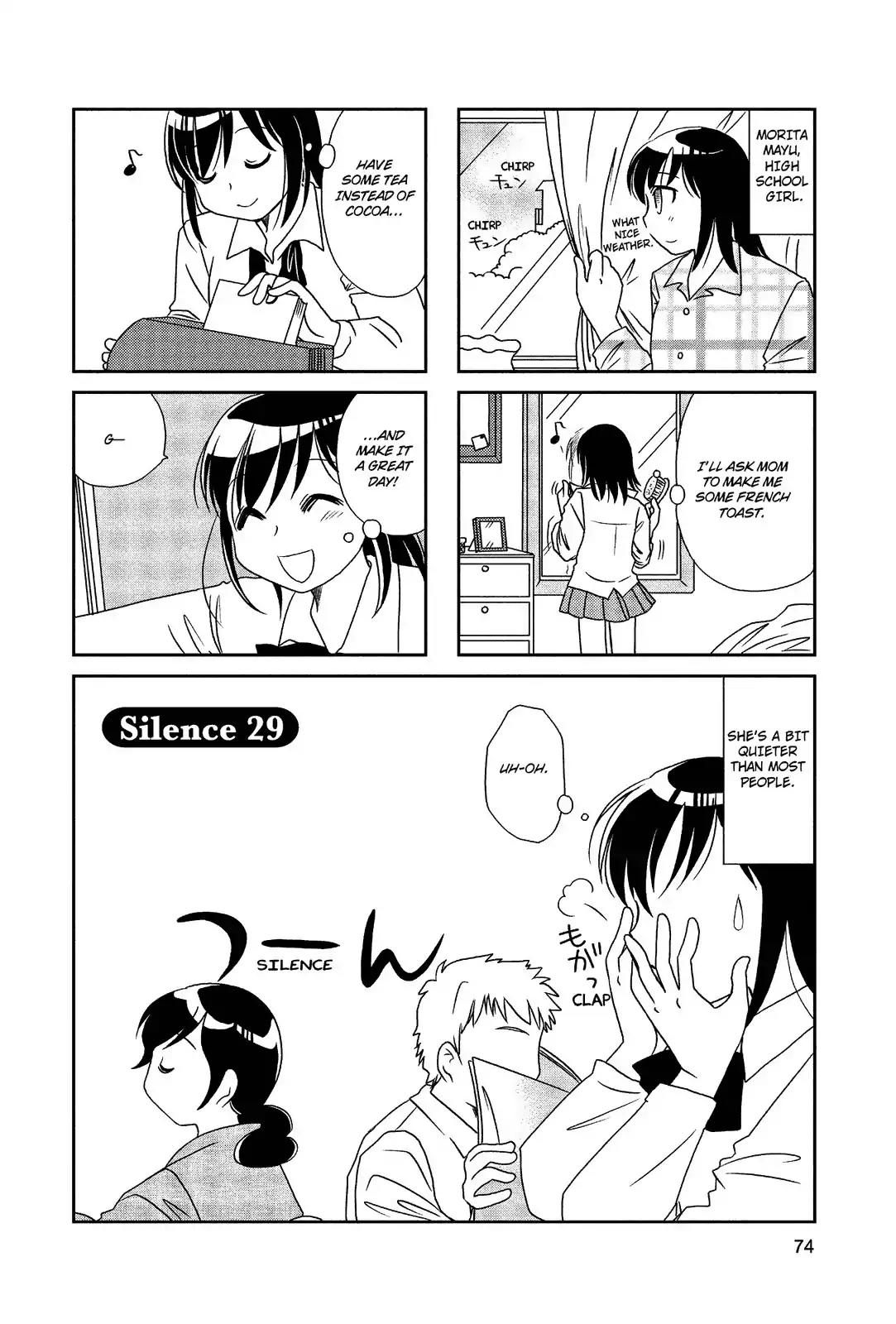 Morita-san wa Mukuchi Chapter 29 page 1 - Chapter 29