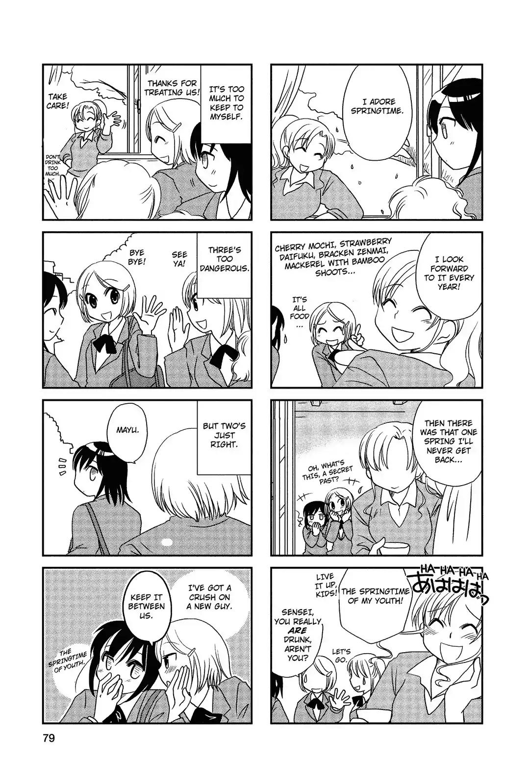 Morita-san wa Mukuchi Chapter 29 page 6 - Chapter 29