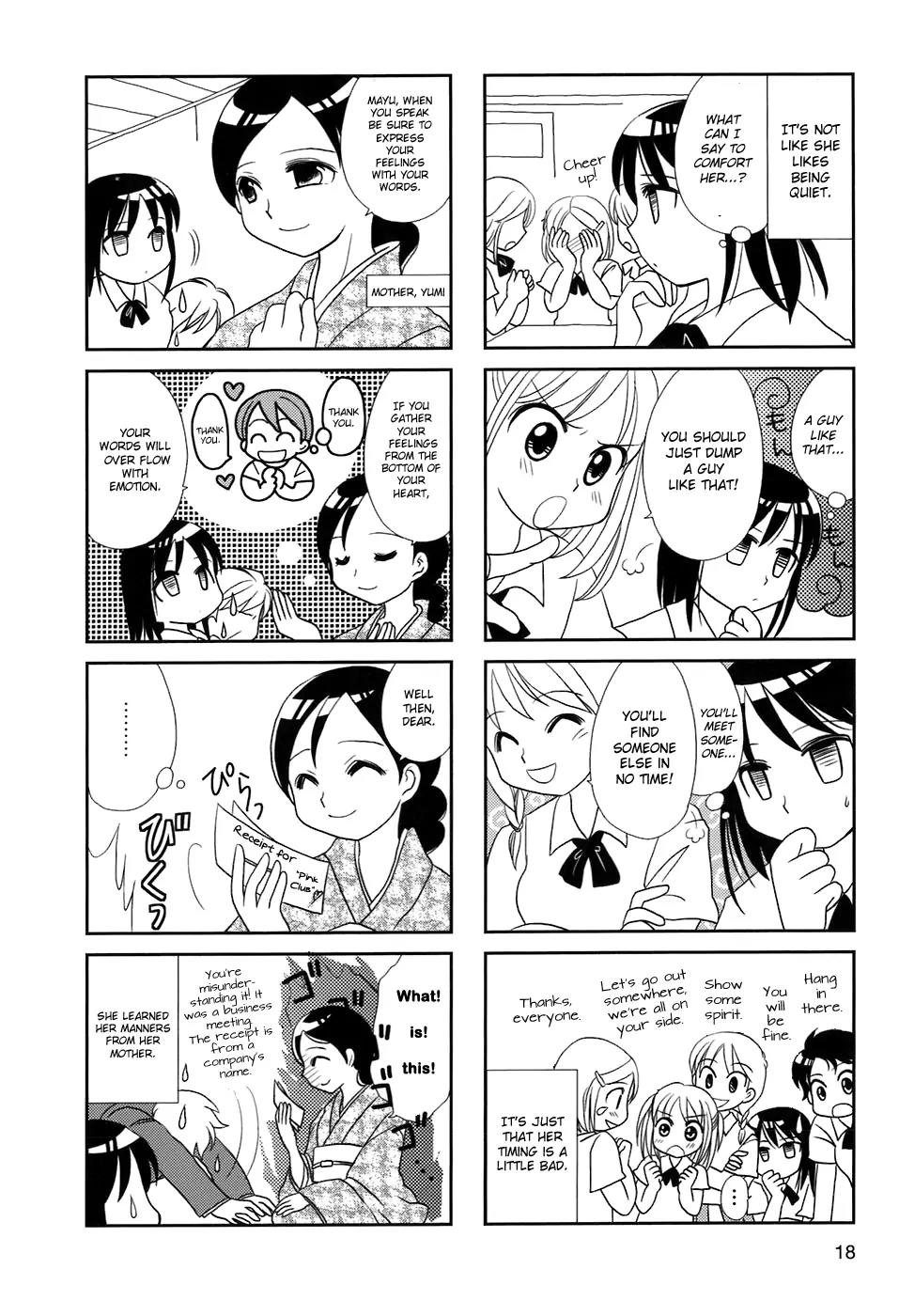 Morita-san wa Mukuchi Chapter 3 page 2 - Chapter 3