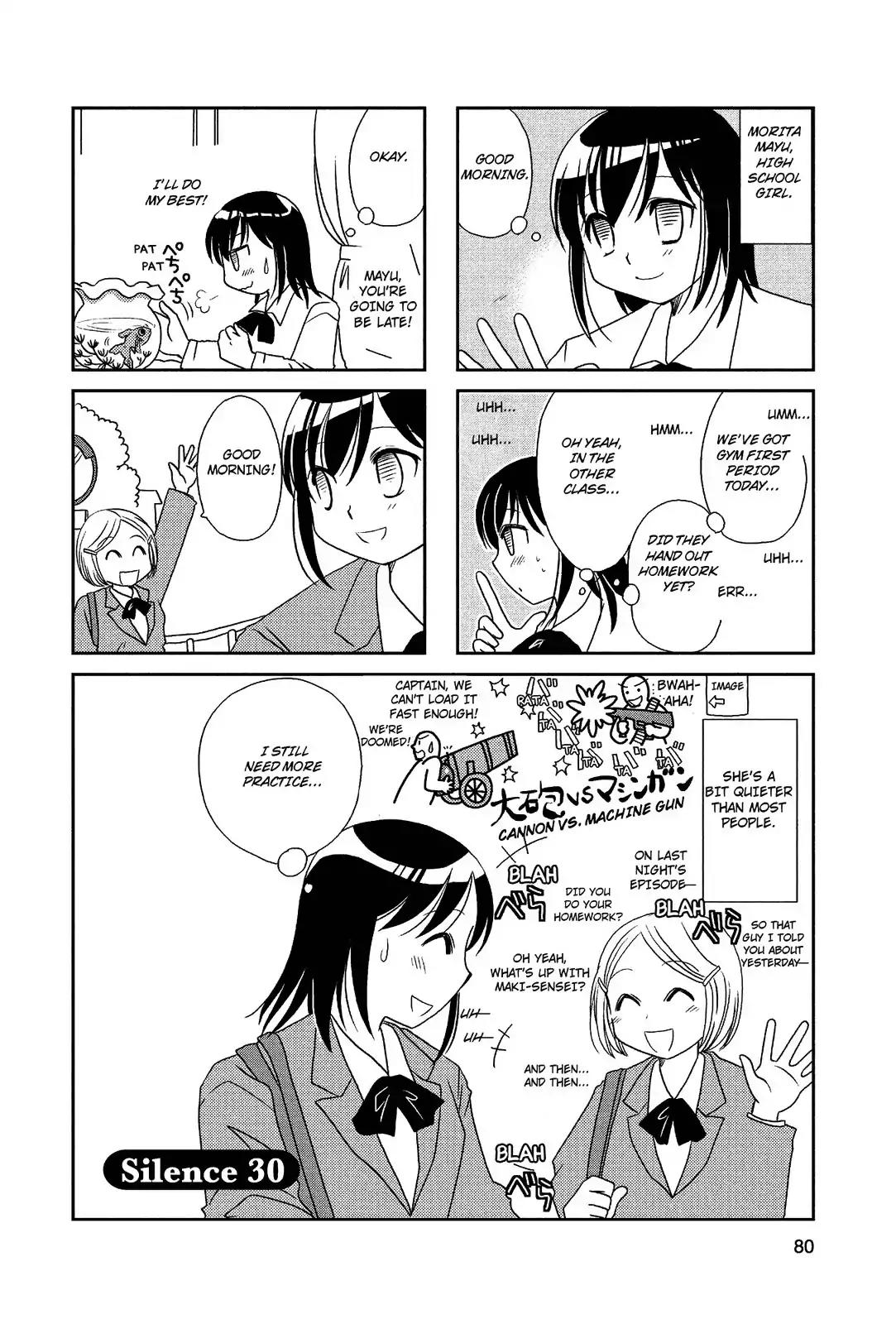 Morita-san wa Mukuchi Chapter 30 page 1 - Chapter 30