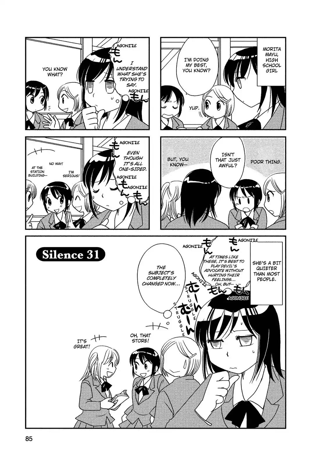 Morita-san wa Mukuchi Chapter 31 page 1 - Chapter 31