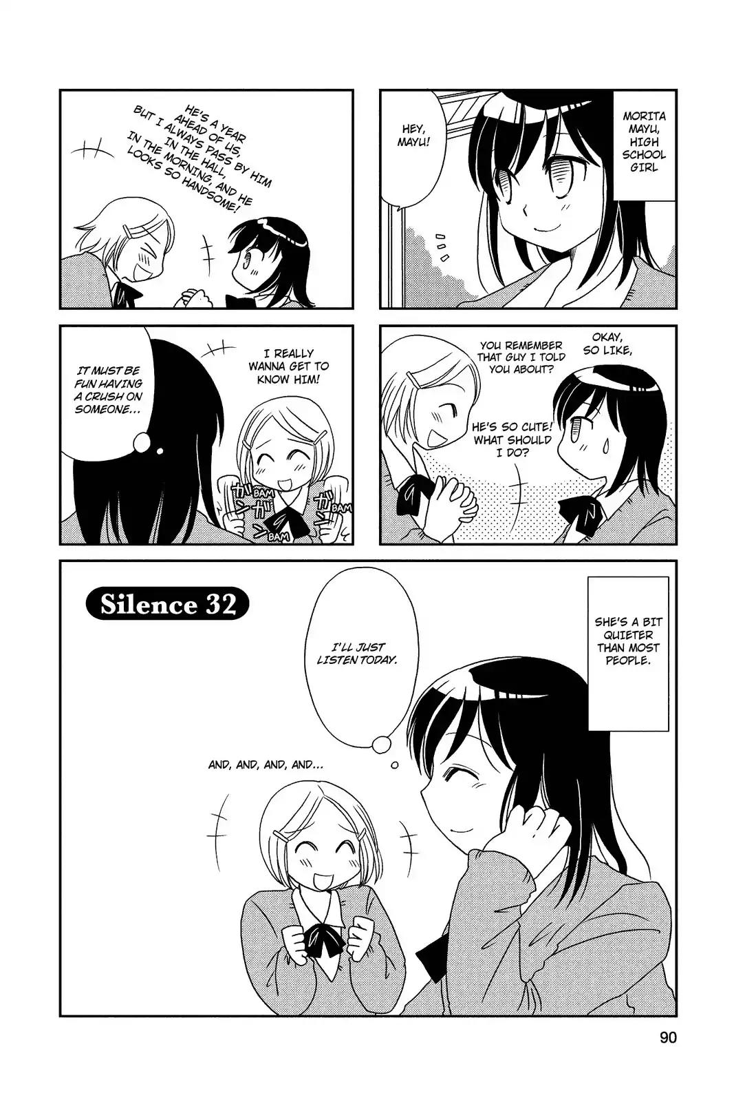 Morita-san wa Mukuchi Chapter 32 page 1 - Chapter 32