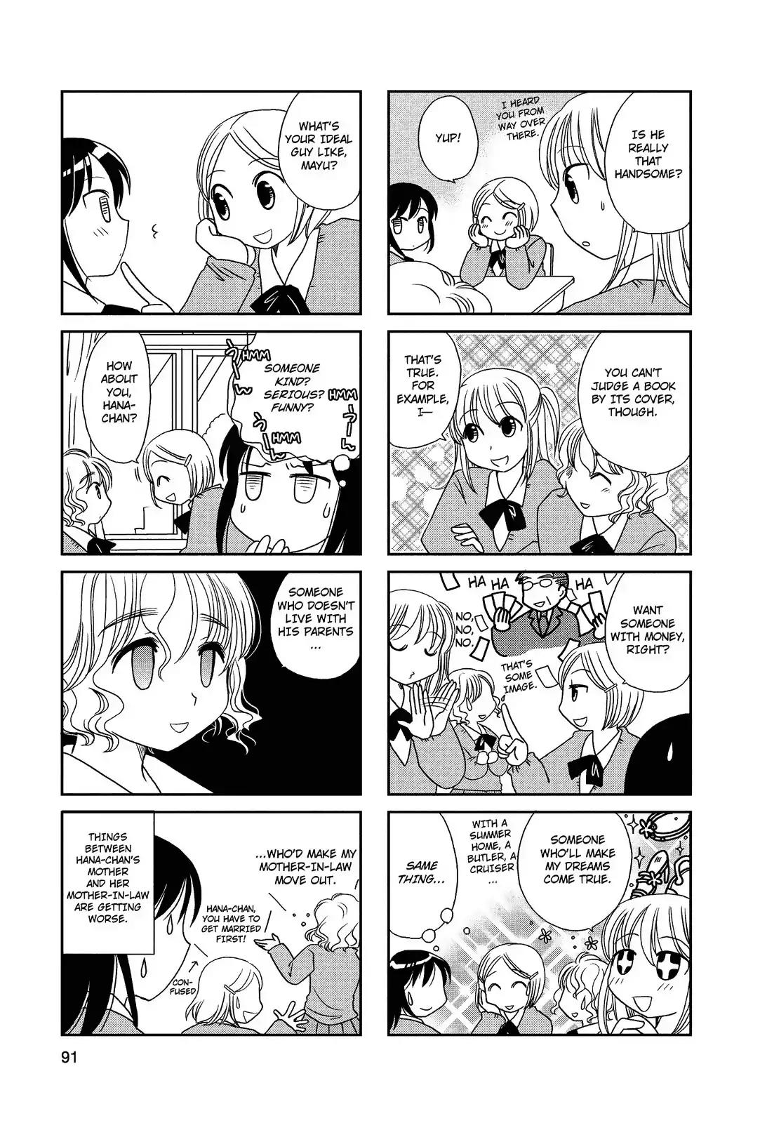 Morita-san wa Mukuchi Chapter 32 page 2 - Chapter 32