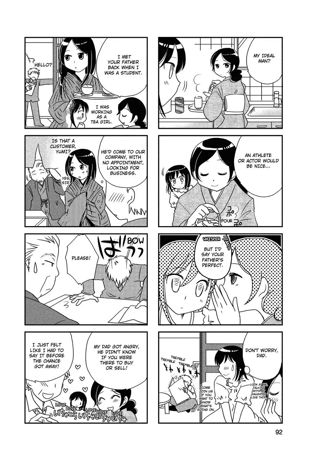 Morita-san wa Mukuchi Chapter 32 page 3 - Chapter 32