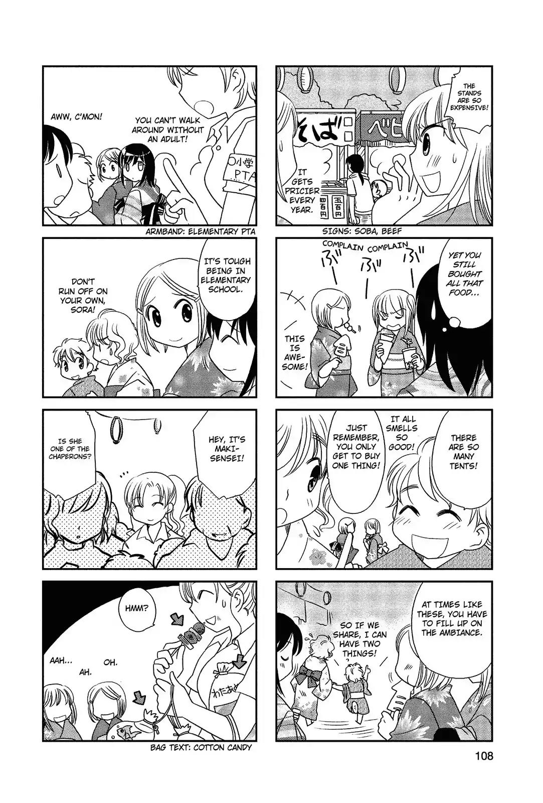 Morita-san wa Mukuchi Chapter 35 page 3 - Chapter 35