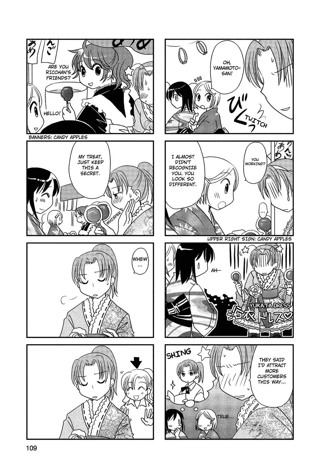 Morita-san wa Mukuchi Chapter 35 page 4 - Chapter 35