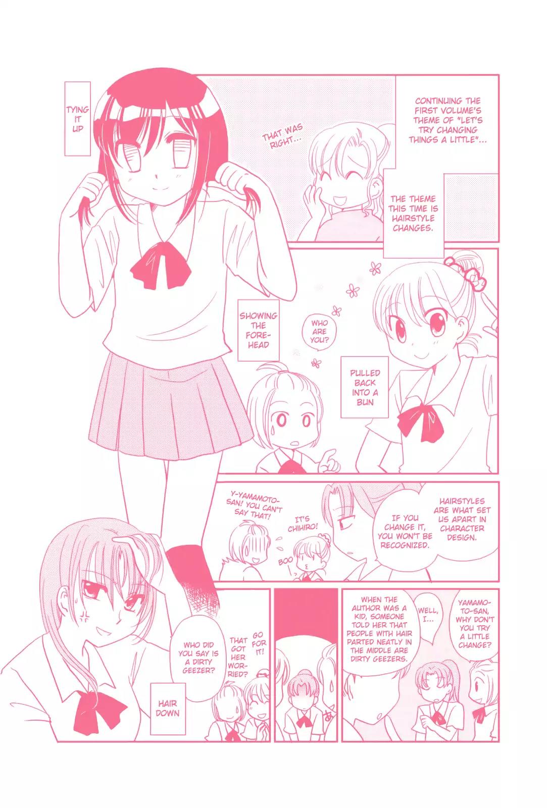 Morita-san wa Mukuchi Chapter 36.5 page 1 - Chapter 36.5: Extra Chapter