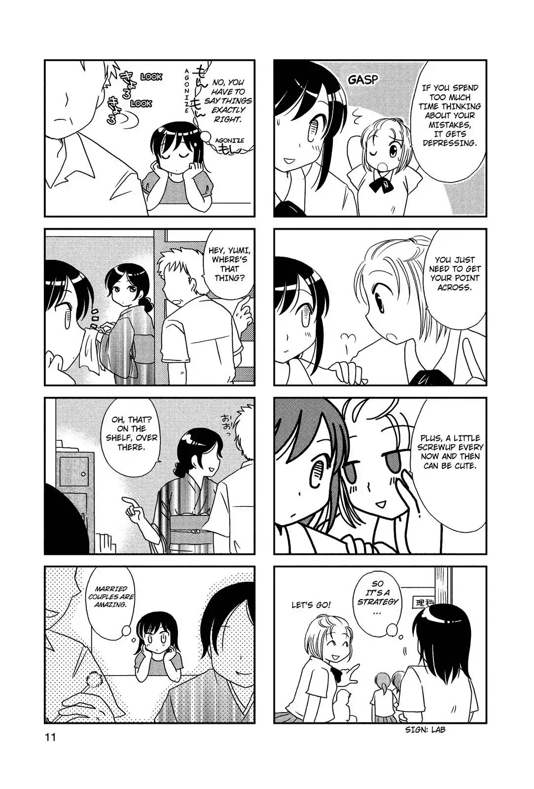 Morita-san wa Mukuchi Chapter 37 page 11 - Chapter 37