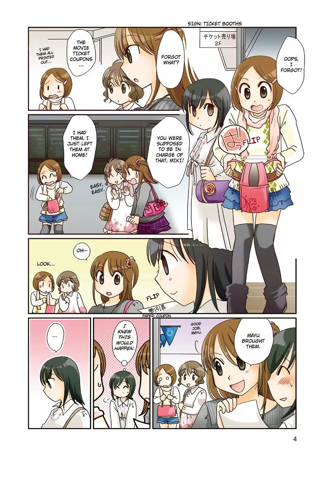 Morita-san wa Mukuchi Chapter 37 page 4 - Chapter 37