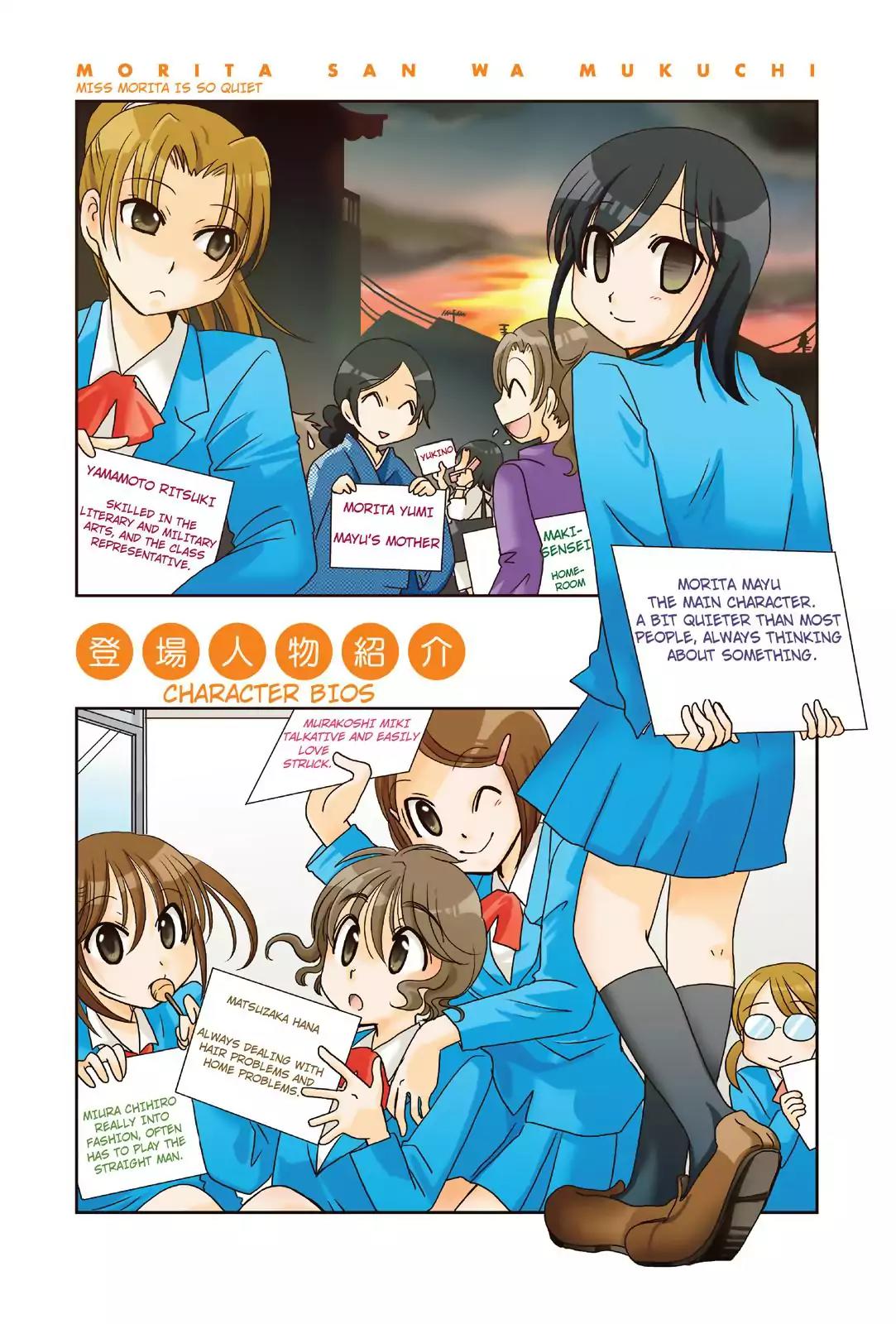 Morita-san wa Mukuchi Chapter 37 page 6 - Chapter 37
