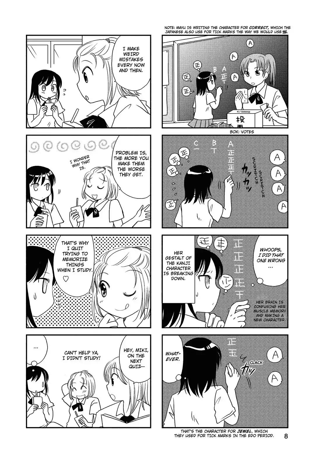Morita-san wa Mukuchi Chapter 37 page 8 - Chapter 37