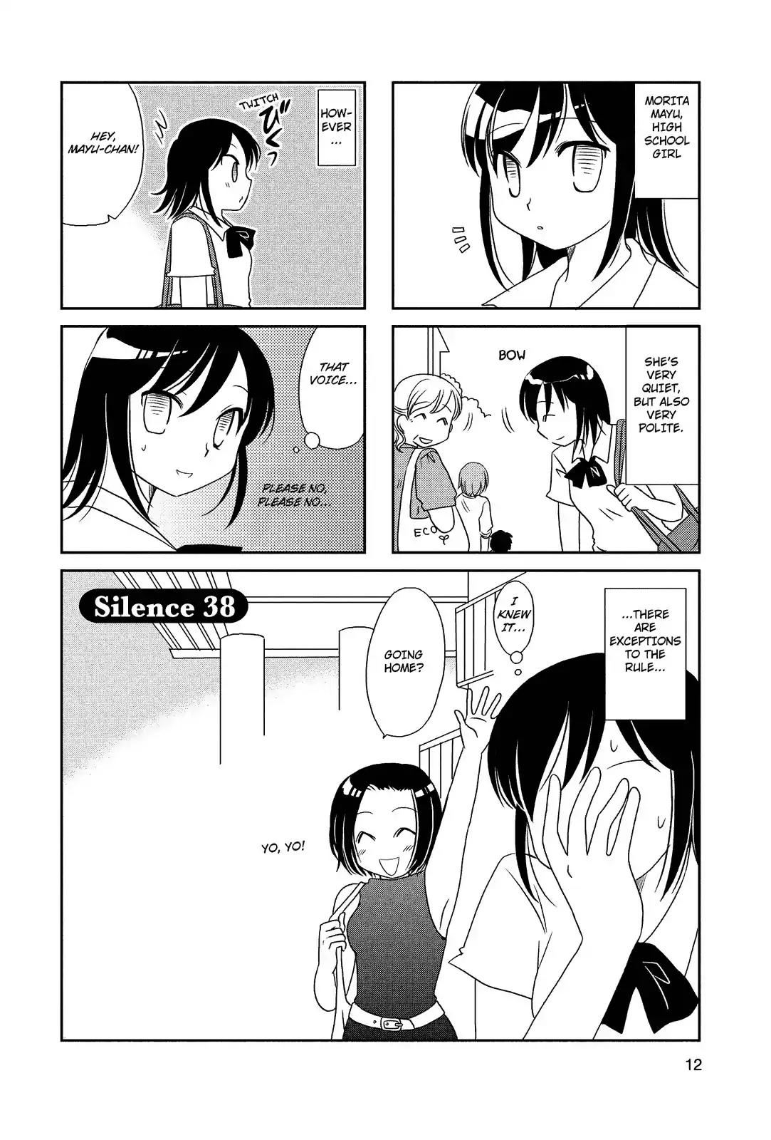 Morita-san wa Mukuchi Chapter 38 page 1 - Chapter 38