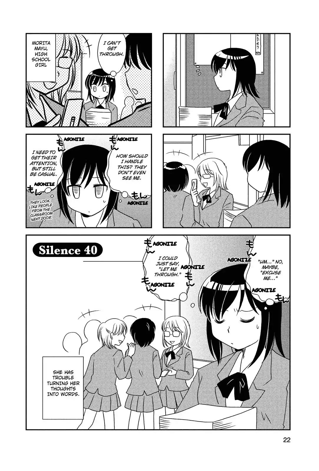 Morita-san wa Mukuchi Chapter 40 page 1 - Chapter 40