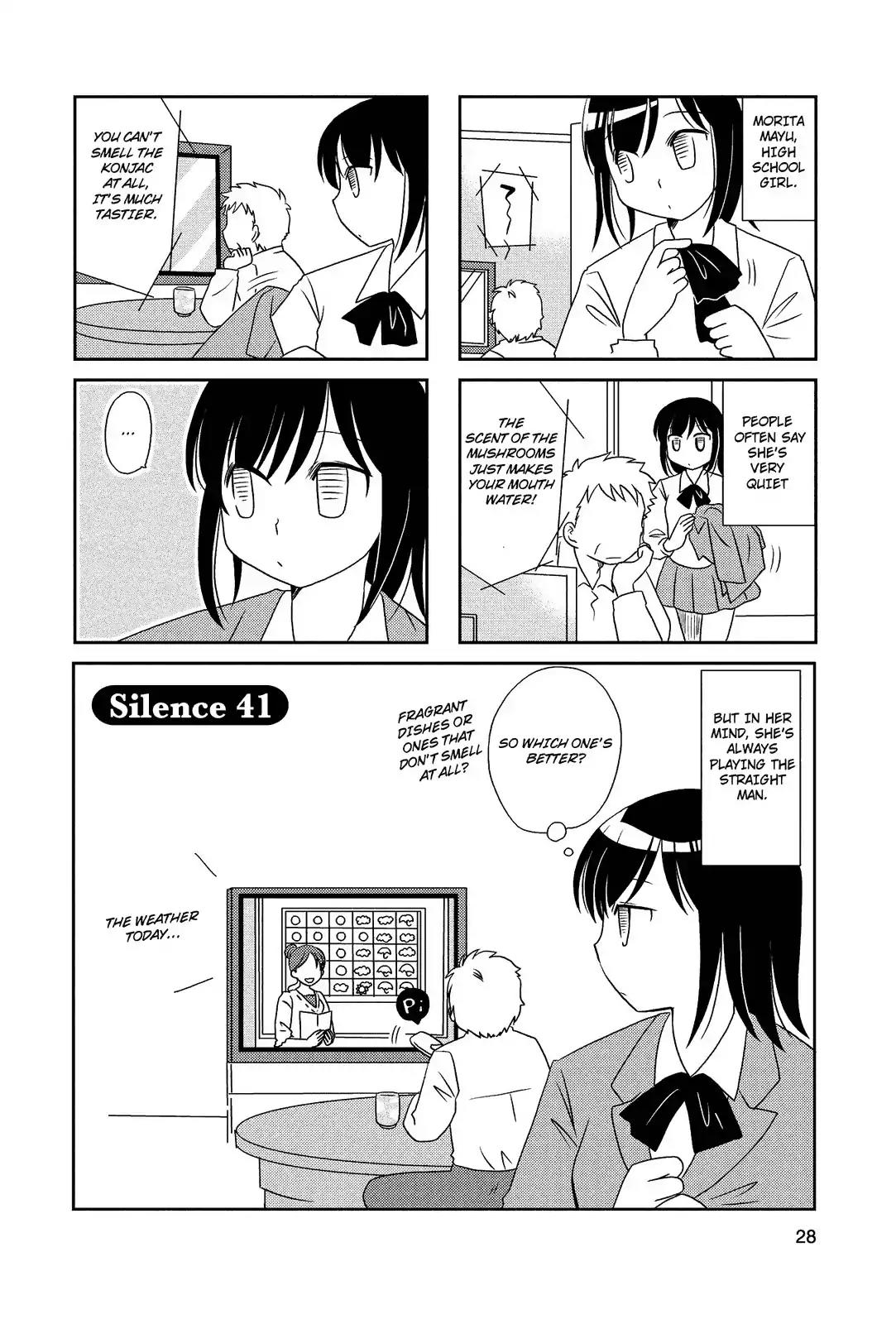Morita-san wa Mukuchi Chapter 41 page 1 - Chapter 41