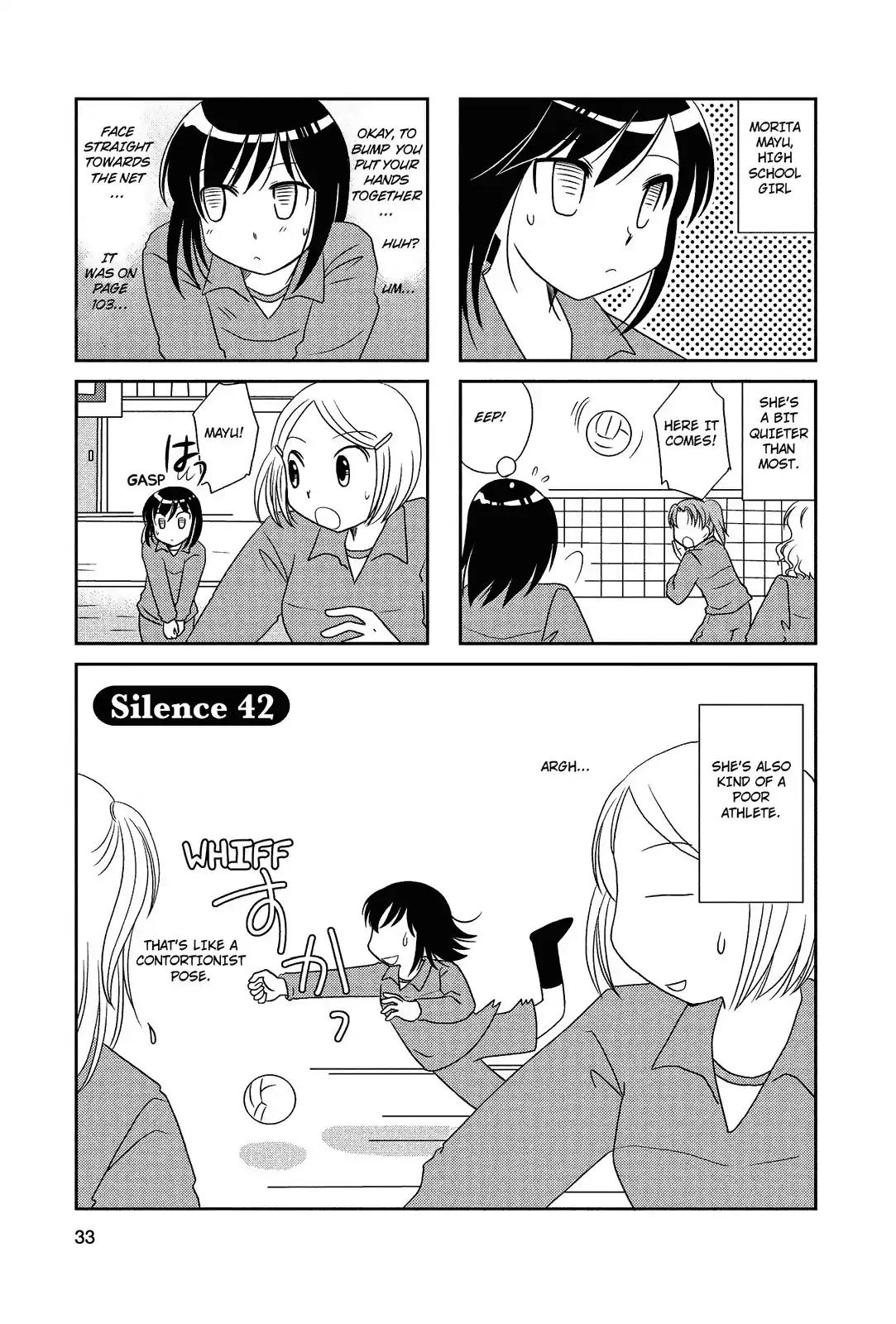 Morita-san wa Mukuchi Chapter 42 page 1 - Chapter 42