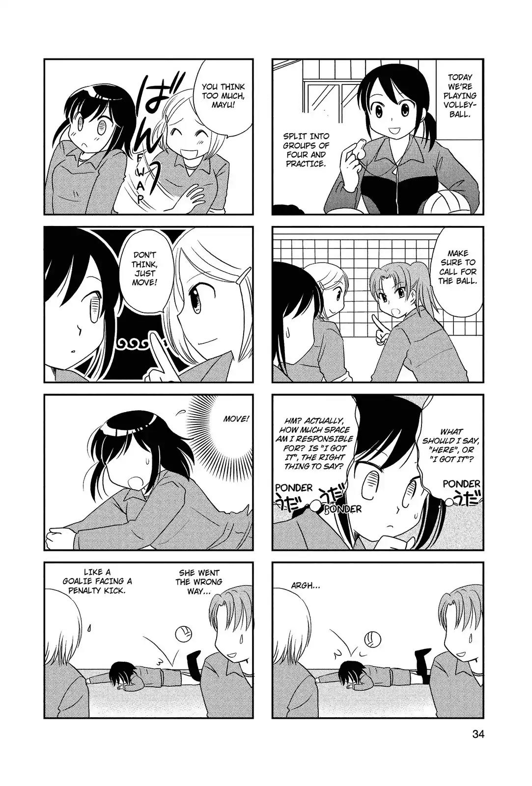 Morita-san wa Mukuchi Chapter 42 page 2 - Chapter 42