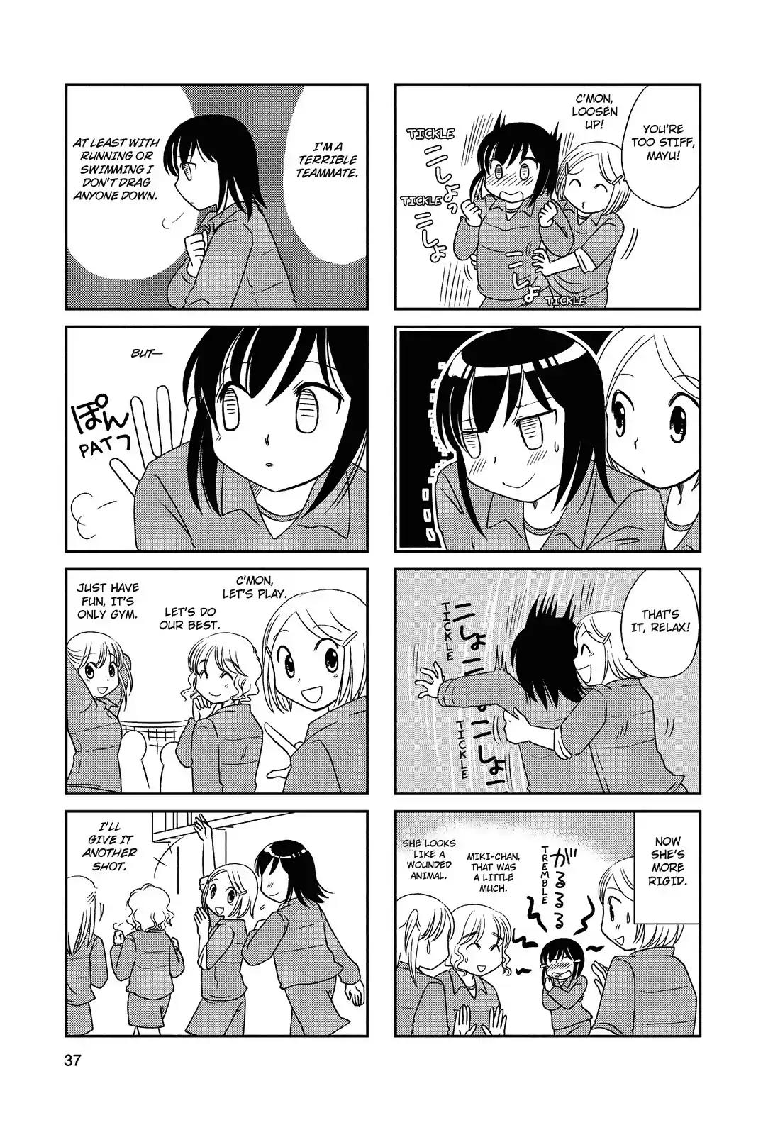 Morita-san wa Mukuchi Chapter 42 page 5 - Chapter 42