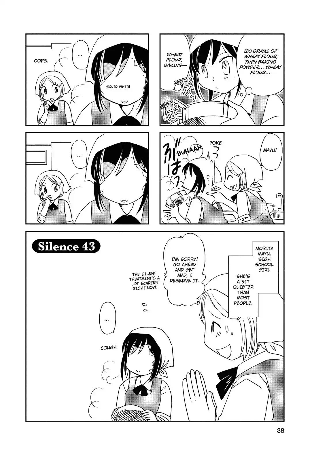 Morita-san wa Mukuchi Chapter 43 page 1 - Chapter 43