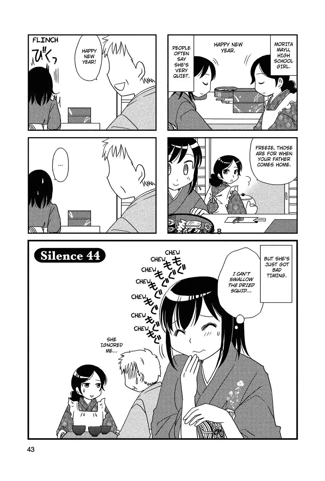 Morita-san wa Mukuchi Chapter 44 page 1 - Chapter 44