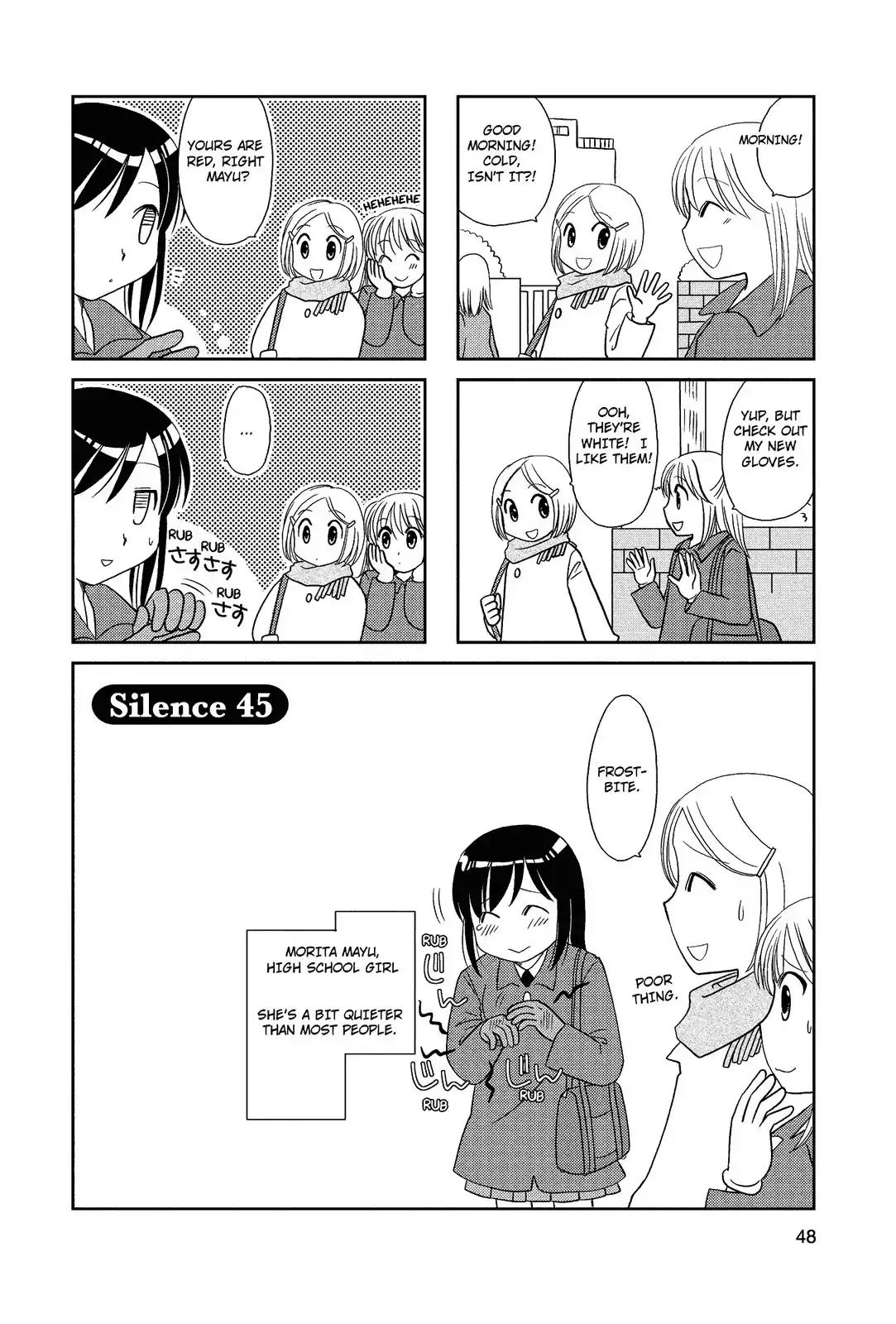 Morita-san wa Mukuchi Chapter 45 page 1 - Chapter 45