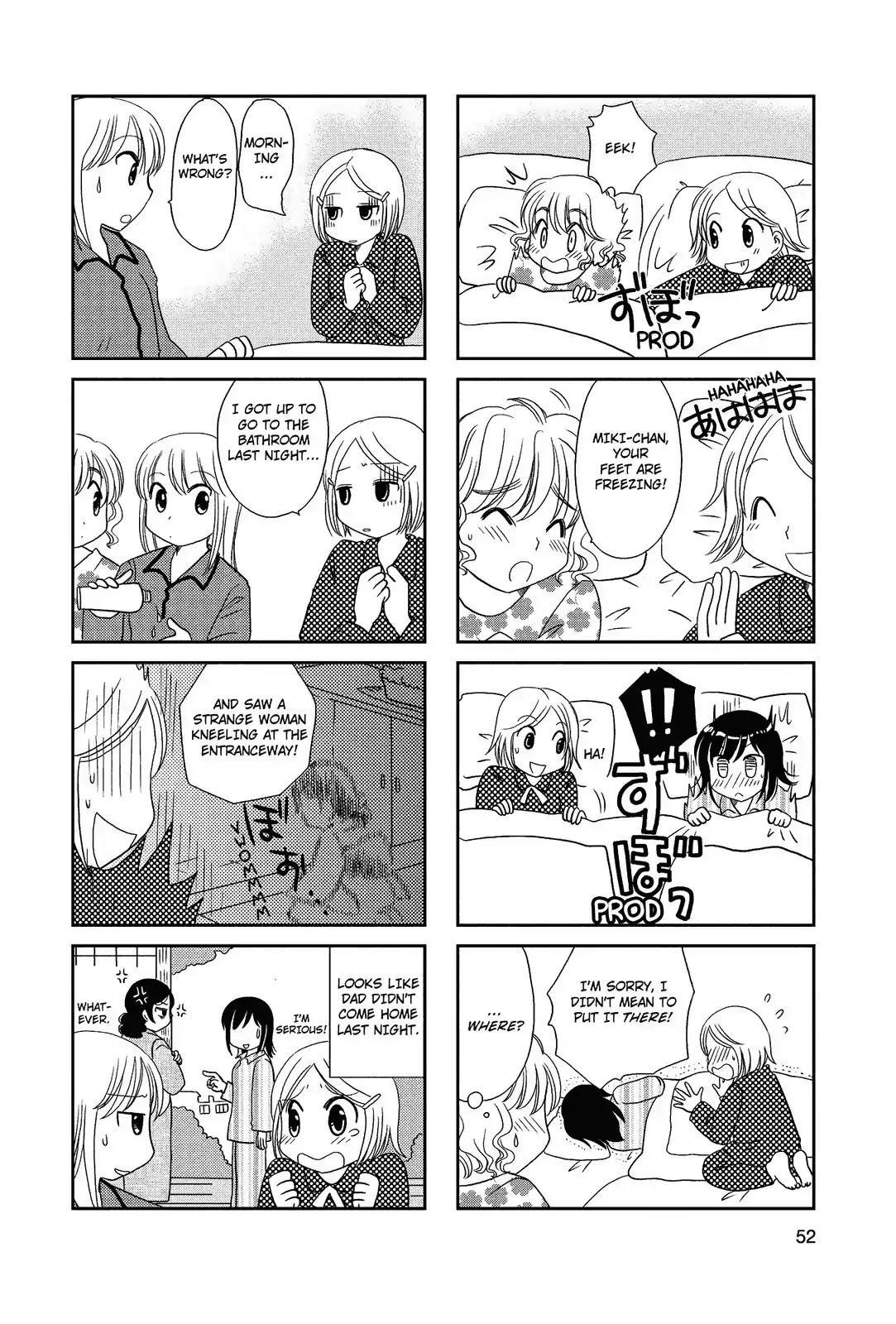 Morita-san wa Mukuchi Chapter 45 page 5 - Chapter 45