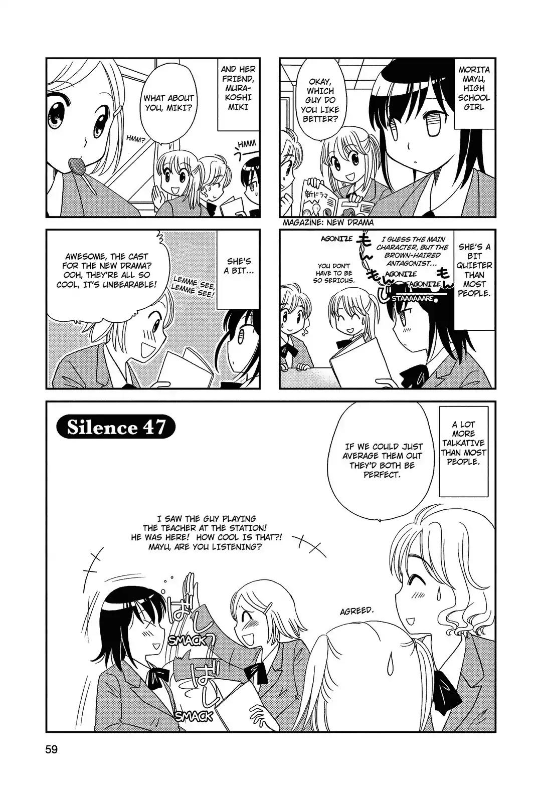 Morita-san wa Mukuchi Chapter 47 page 1 - Chapter 47