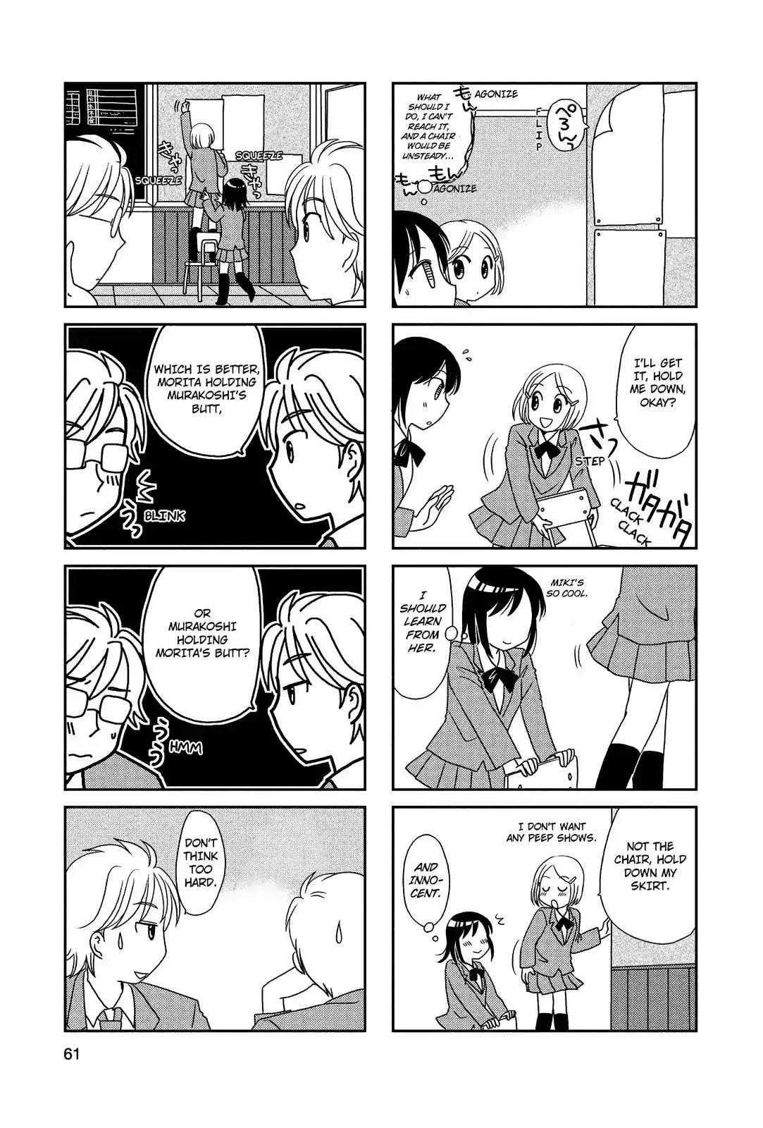 Morita-san wa Mukuchi Chapter 47 page 3 - Chapter 47